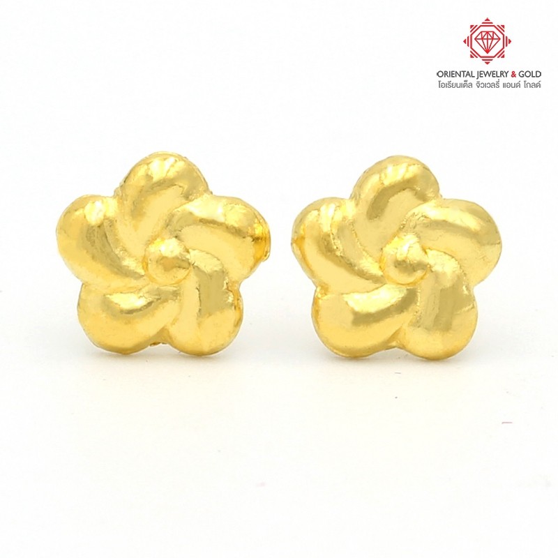 [ถูกที่สุด] OJ GOLD ต่างหูทองแท้ นน. 1 กรัม 96.5% ดอกไม้5กลีบขายได้ จำนำได้ มีใบรับประกัน ต่างหูทอง