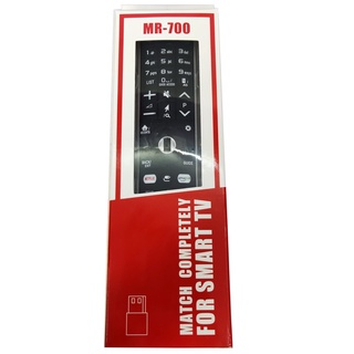 Mr-700 ใหม่ รีโมตคอนโทรล แบบเปลี่ยน สําหรับสมาร์ททีวี LG AN-MR700 AN-MR600 AKB75455601 Akb75455602 Oled65g6p-u พร้อม Netflx Amazon F