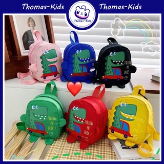 [THOMAS Kids] กระเป๋าเป้สะพายหลัง กระเป๋าเดินทาง ลายการ์ตูนไดโนเสาร์น่ารัก ขนาดเล็ก สําหรับเด็กอนุบาล เด็กผู้ชาย เด็กผู้หญิง ขายส่ง