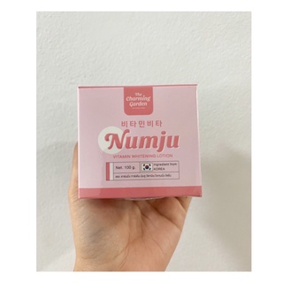 นัมจู Numju Vitamin Whitening Lotion (100 g)