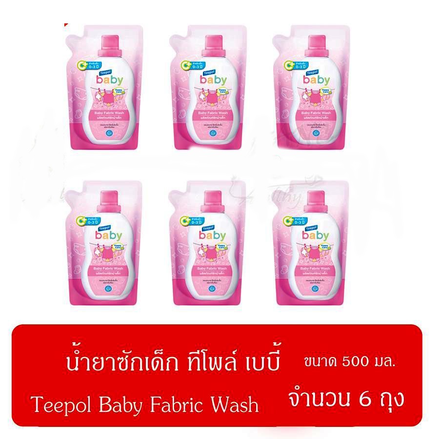 TEEPOL BABY น้ำยาซักผ้าเด็ก 600ml (6 ถุง)