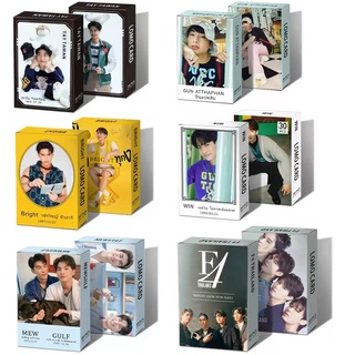 F4 Bright Win,Mewgulf,TayTawan, Gun Atthaphan,Jafirst,Pond Phuwin,Frank Drake, Joong Nine,Saint Suppapong,Lee Sae Photocard Lomo Card