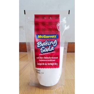 แม็กกาแรต เบคกิ้งโซดา 300g Baking Soda McGarrett (โซเดียมไบคาร์บอเนต)