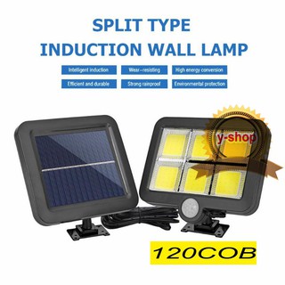 ไฟโซล่าเซลล์ SL-F120 3โหมด Solar light Motion sensor 120COB ไฟพลังงานแสงอ ไฟโซลาไฟอัจฉริยะไฟไร้สาย ไฟโซล่าเซลติดผนัง LED