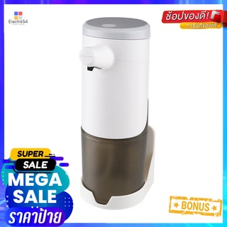 ที่กดสบู่อัตโนมัติ MOYA PD-PMJ-02AUTOMATIC SOAP DISPENSER MOYA PD-PMJ-02