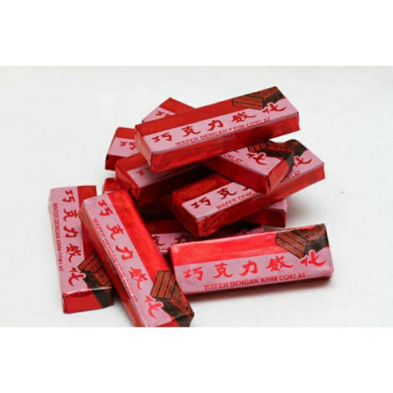 Apollo เวเฟอร์ เคลือบช็อกโกแลต