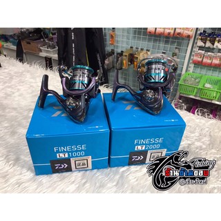 Daiwa Finesse LT 1000/2000