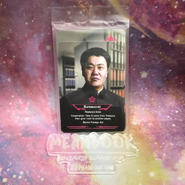 Coup : Bureaucrat Promo Board Game