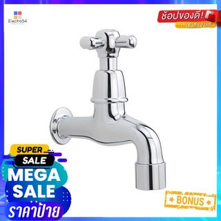 ก๊อกล้างพื้น 1 ทาง HANG WF-118FWALL FAUCET HANG WF-118F