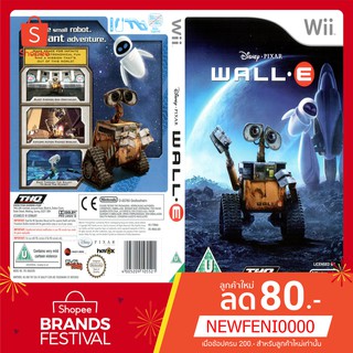 WIIGAME : WALL E (USA)