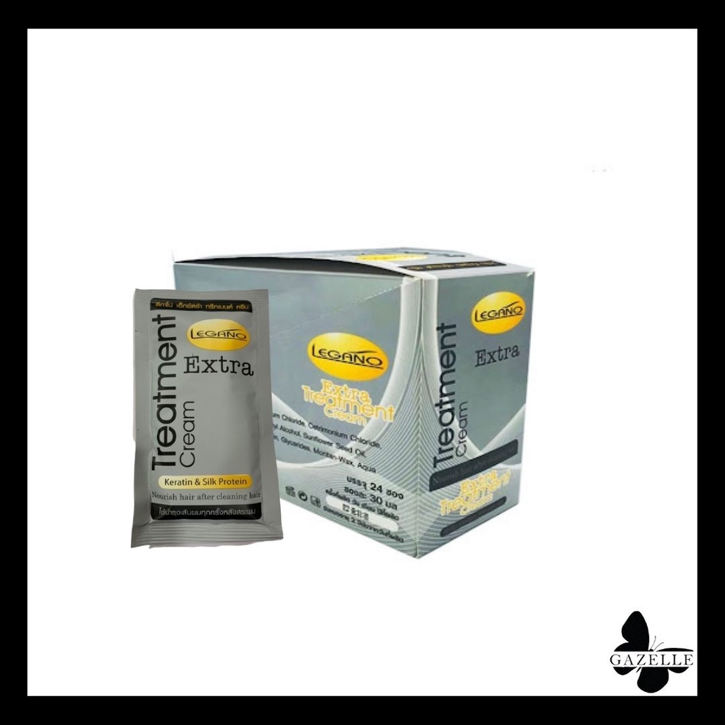 Legano Treatment Extra Cream Keratin & Silk Protein Nourish Hair ทรีทเมนต์ ลีกาโน่ เอ็กต้า(กล่องละ 24 ซองxต่อซอง30 ml.)