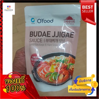 Budae Shigae Instant Sauce หม้อไฟเกาหลี Budae Shigaeซุป 140g. บูเดเจจิเกะซอส 140g.Budae Shigae Instant Sauce Korean Hot