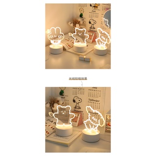 SALE 3Dโคมไฟอะคริลิค LED ตกแต่งห้องนอน 3D Creative Visualization Lamp เป็นของขวัญ️️️