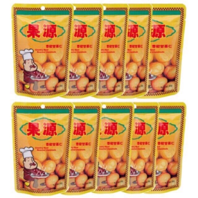 พร้อมส่ง​ เกาลัด​อบ​แกะเปลือก​เซ็ต 10ห่อ