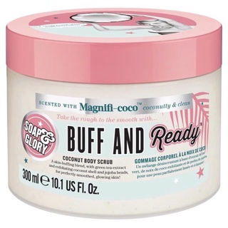 SOAP&amp;GLORY buff and ready coconut body scrubสครับผิวกายเนื้อเนียนละเอียด