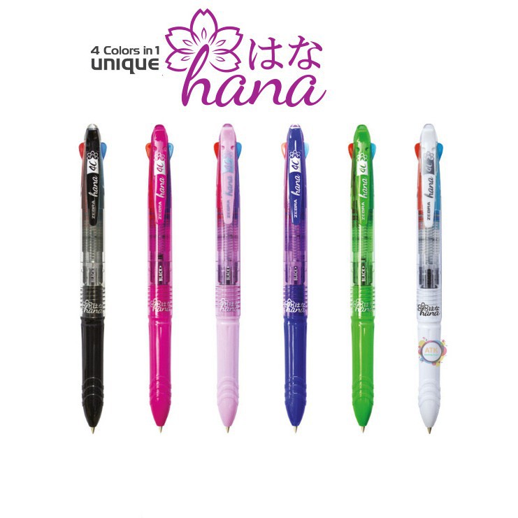 ZEBRA Hana 4C 4in1 ปากกาเจล 0.7 มม. ปากกาเจลกึ่งมัลติฟังก์ชั่น