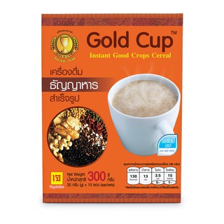 เครื่องดื่มธัญญาหารสำเร็จรูป สูตรรวมธัญพืช 15 ชนิด ตรา โกลด์คัพ (Gold Cup)