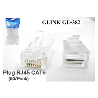 หัวแลนมาตรฐาน Plug RJ45 CAT6 GLINK (GL382) หัวแลนมาตรฐาน 50/Pack