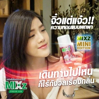 MIXz Mini Edition สเปรย์ปรับอากาศ กลิ่นสวีทดรีม 125 ml.