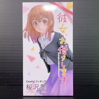 Coreful Figure Sumi Sakurasawa (Rent-A-Girlfriend) (TAITO Prize)