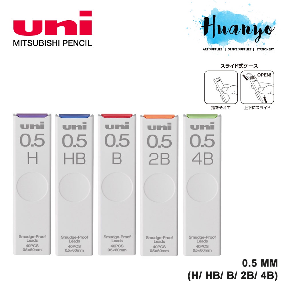 Uni Uni-ball Mechanical Pencil Lead Smudge Resistance 0.5MM (H HB B 2B 4B, 40 ชิ้น/หลอด) [Per Tube] 