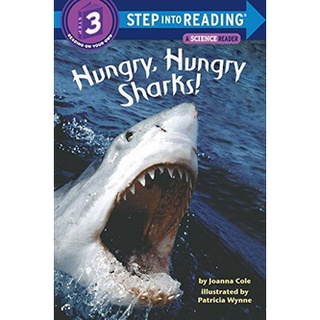 (พร้อมส่ง NEW BOOK) HUNGRY, HUNGRY SHARKS (SIR 3)