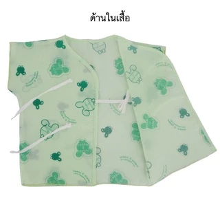 Natty punn เสื้อเดี่ยว ผ้าป่านคละลายแบบผูกหน้า กุ๊นคอ พิมพ์ลายกระจาย 0-3 เดือน จำนวน 1 ตัว