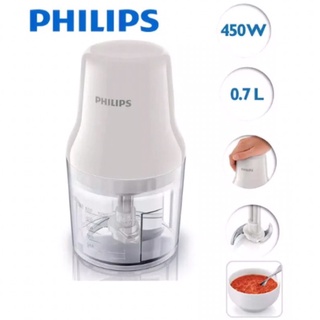 เครื่องบดสับ Philips รุ่น HR1393