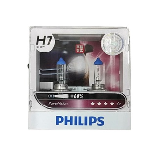 หลอดไฟหน้า Philips H7 Power Vision + 30%