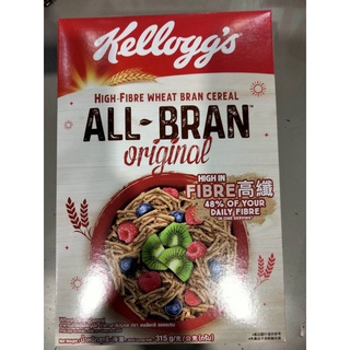 Kelloggs Allbran 315g ราคาพิเศษ