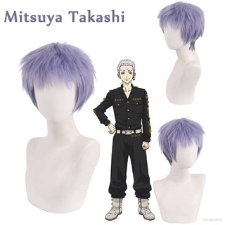 วิกผมสั้นคอสเพลย์ Tokyo Revengers Mitsuya Takashi สีเทา สีม่วง สําหรับปาร์ตี้ฮาโลวีน คริสต์มาส