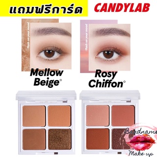 (แท้/พร้อมส่ง) CANDYLAB MOOD WARMER EYE PALETTE อายพาเลตตา 4 ช่อง +การ์ด HOLOGRAM NCT DREAM สุ่ม 1 ใบ