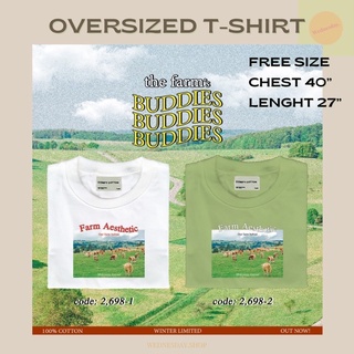 💚พร้อมส่งจากไทย💚 เสื้อยืดโอเวอร์ไซส์ (oversized t-shirt) #farm buddies