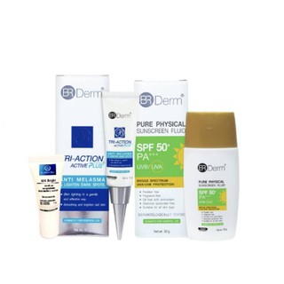 Demed Melasma Care Set ชุดผลิตภัณฑ์ดูแลปัญหาฝ้า by DeMed Clinic