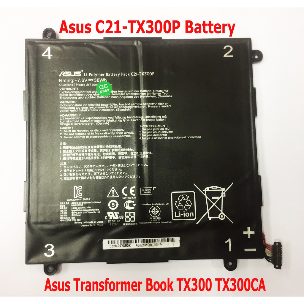 Asus C21-TX300P Transformer Book TX300 TX300CA battery