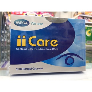 Mega ii Care บรรจุ 30 แคปซูล