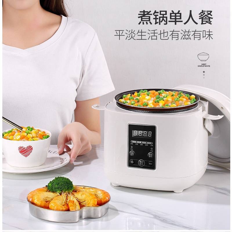 หม้อหุงข้าวไฟฟ้า หม้อหุงข้าว  Mini single electric rice cooker หม้อหุงข้าวไฟ้ฟ้า อเนกประสงค์🚩สินค้าพรีออร์เดอร์🚩