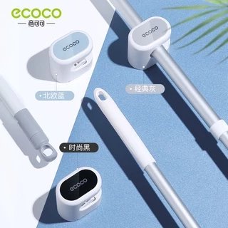 [พร้อมส่ง]Ecoco ที่แขวนไม้กวาดติดผนัง ไม่ต้องเจาะ ที่เก็บไม้กวาด ติดง่าย ที่แขวนไม้ถูพื้น E2001