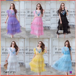 เดรสยาวระบาย3ชั้น ลายเพชร