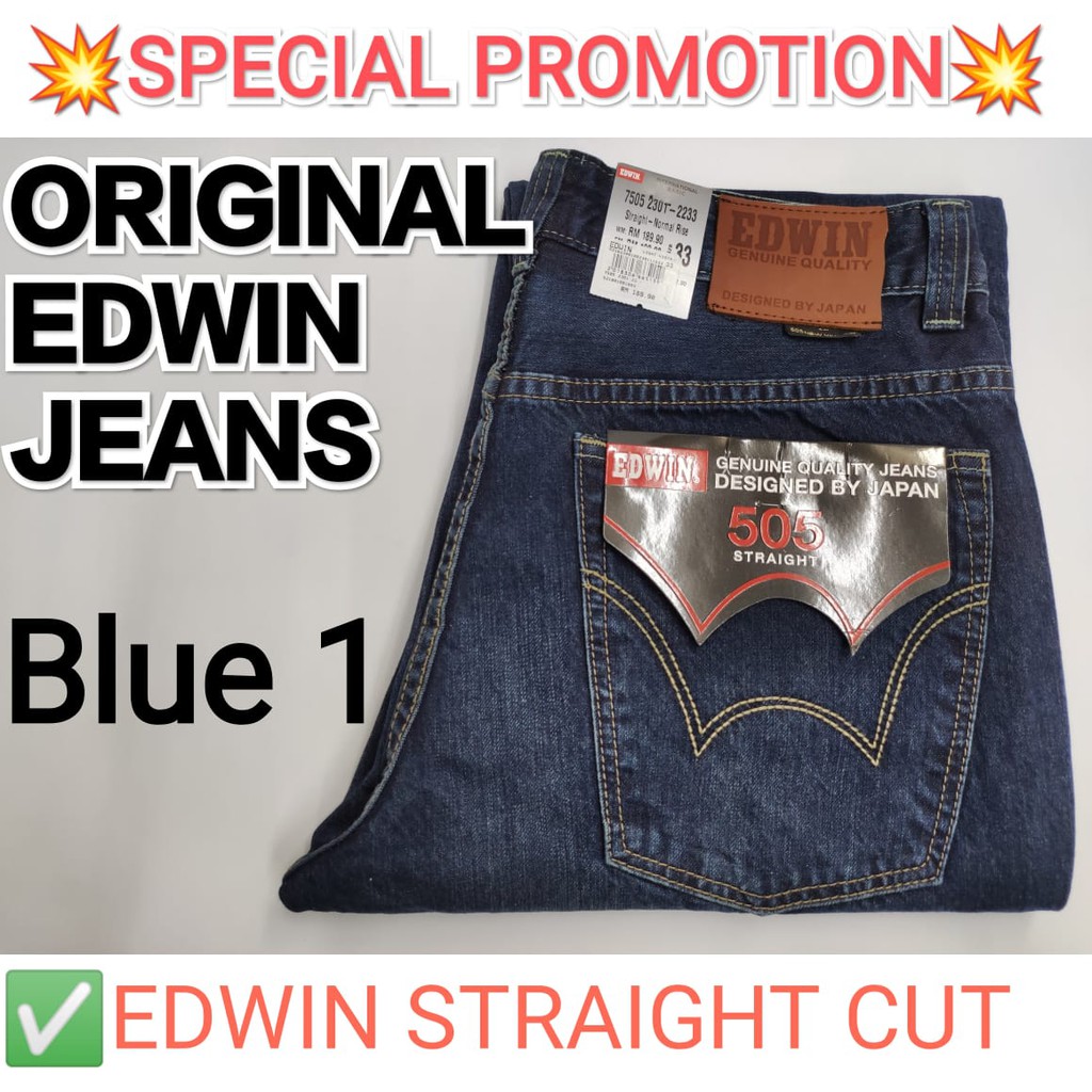 EDWIN MENS JEANS 505 STRAIGHT CUT (SIZE 33 เท่านั้น)