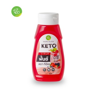 ทีอีเอ ไซรัปคีโต กลิ่นพั้นซ์ KETO SYRUP ไซรัป หญ้าหวาน ไม่มีน้ำตาล สูตรคีโต 320 ml