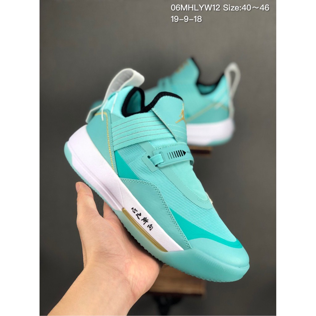 Original Nike Air Jordan 33 Se Guo Ailun Aj 33 รองเท าบาสเก ตบอลส าหร บผ ชาย Shopee Thailand