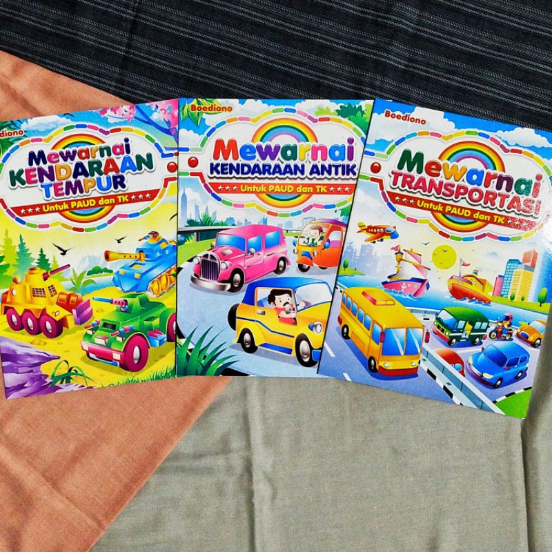 บรรจุุภัณฑ์ 3 เล่ม / หนังสือระบายสี VEHICLE SERIES