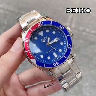 ลด 50% SEIKO ฟรีค่าส่ง