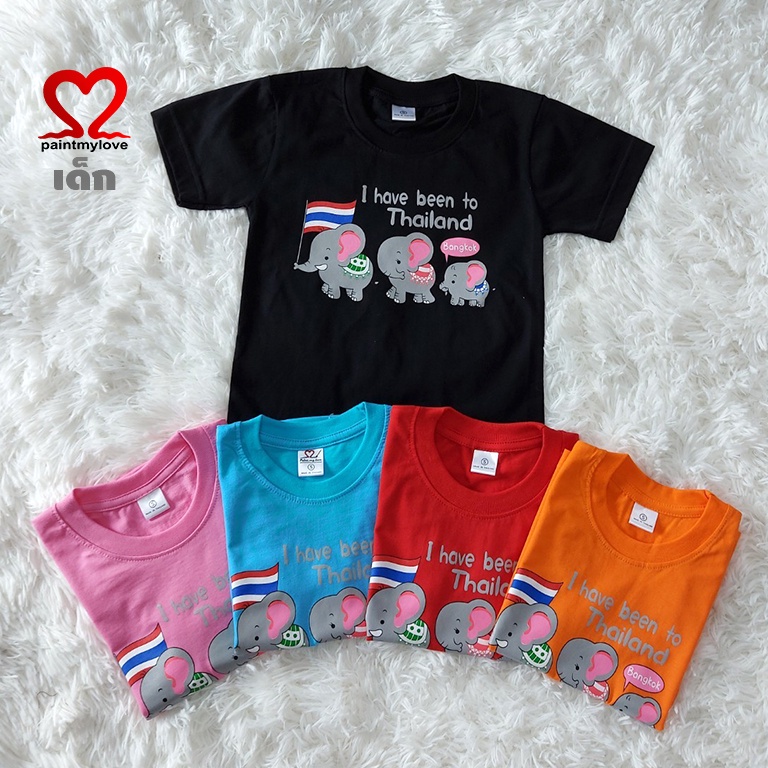 Paintmyloveเสื้อยืดเด็ก เสื้อยืดคอกลมสกรีนลายไทนแลนด์