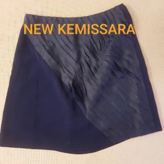 New KEMISSARA Skirt size L