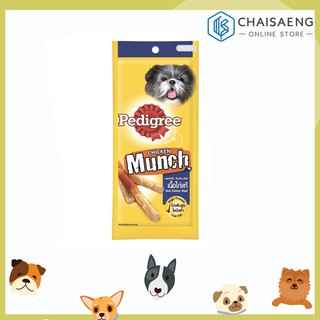 Pedigree Chicken Munch เพดดิกรี ชิกเก้นมันช์ เนื้อไก่แท้พันแท่งสติ๊กกรอบ  40 กรัม