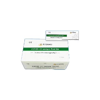 ATKชุดตรวจโควิค เเม่นยำแบบแยงจมูกยี่ห่อ(H-GUARD )ผ่านมาตราฐาน Antigen test kit สินค้าพร้อมในไทย