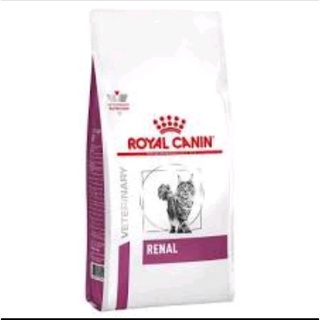 Royal Canin Renal (2 kg) อาหารแมว สูตรโรคไต อายุ 1 ปีขึ้นไป  18/05/24