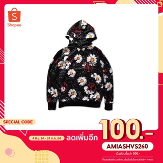 [ลดทันที100฿ใส่โค้ดAMIASHVS260]เสื้อกันหนาวฮู้ด ดอกเดซี่